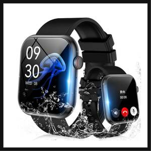 【開封のみ】Sinessy★ スマートウォッチ 【2024年に革新 2.0インチ大画面】smart watch iphone対応&アンドロイド対応 Bluetooth5.2