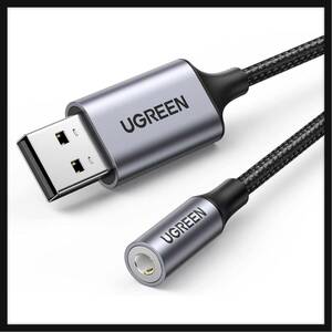 【開封のみ】UGREEN ★USB オーディオ 変換アダプタ USB2.0 to 3.5mm 変換ケーブル 外付け サウンドカード 4極 TRRS 変換 イヤホン PS4