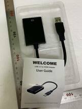 【開封のみ】OOOUSE★HDMI変換USB3.0 ケーブル 1080p インストールが簡単 USB-HDMIi変換アダプター 使用簡単 USB3.0-HDMI_画像7