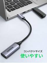 【開封のみ】UGREEN ★USB C HDMIアダプター 4K 60Hz Type C Thunderbolt 3 USB C HDMIアダプター 4K@60Hz対応 HDMI 2.0 MacBook Pro_画像4