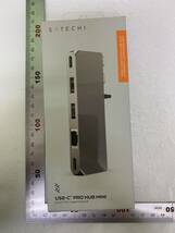 【開封のみ】Satechi ★USB-C Proハブ ミニ 6-in-2 (スペースグレイ) USB4, USB-Aデータ, USB-Cデータ (MacBookPro Air M1 M2対応)_画像8