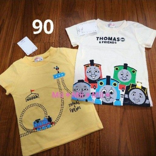 トーマス　Tシャツ　2点セット