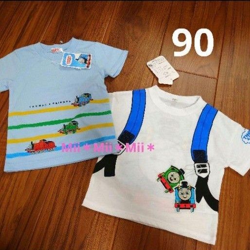トーマス Tシャツ 2点セット