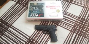 東京マルイ SIG P226E2 ガスガン