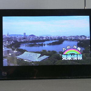 SoftBank PhotoVision TV 202HW  改造作業の代行 （テレビのみ） : 46qの画像2