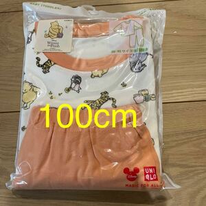 100cm★新品　未開封　ユニクロ プーさん　クラシックプー　UNIQLO パジャマ 