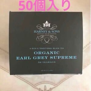 ハーニー & サンズ オーガニックアールグレイ スプリーム 50個入