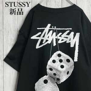 【新品未使用】ステューシー STUSSY サイコロ バックプリント 半袖Tシャツ 