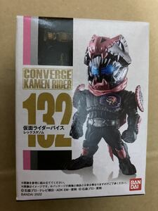 送安 即決 仮面ライダーコンバージ 仮面ライダー バイス リバイス フィギュア