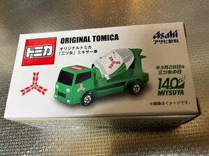 送安 即決 非売品 アサヒ トミカ 三ツ矢 ミキサー車 オリジナルトミカ 三ツ矢サイダー ミニカー トミカ