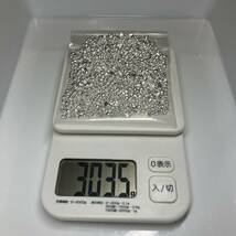 純銀　約300g　シルバー　素材　SV999　笹吹き　Silver　貴金属　地金　〔A2〕_画像4