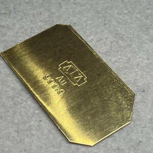 純金　約10.0g　ゴールド　GOLD999　K24　貴金属　地金　〔G3〕