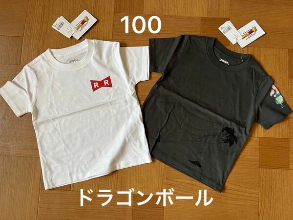 ドラゴンボール Tシャツ グラニフ コラボTシャツ 100 ドラゴンボール超 半袖Tシャツ Tシャツ