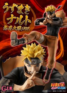 メガハウス G.E.M.シリーズ うずまきナルト 忍界大戦Ver. NARUTO ナルト 疾風伝 メガトレショップ