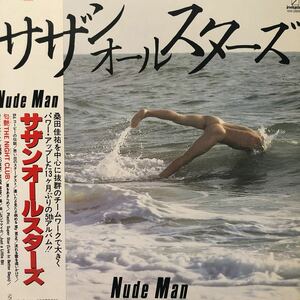 .サザンオールスターズ Nude Man 夏をあきらめて オークラウディア 収録 桑田佳祐 LP レコード 5点以上落札で送料無料e