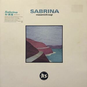 杉真理 Sabrina サブリナ LP レコード 5点以上落札で送料無料e