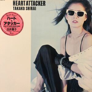 白井貴子 HEART ATTACKER LP レコード 5点以上落札で送料無料e