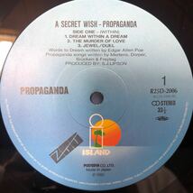 PROPAGANDA プロパガンダ シークレット・ウィッシュ 帯付LP レコード 5点以上落札で送料無料e_画像3