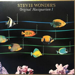 二枚組 スティービー・ワンダー Stevie Wonder’s ORIGINAL MUSIQUARIUM 2LP 見開きジャケット レコード 5点以上落札で送料e