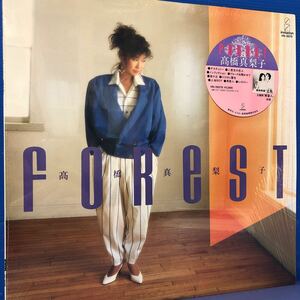 高橋真梨子 F.O.R.E.S.T フォーリスト シュリンク付 LP レコード 5点以上落札で送料無料e