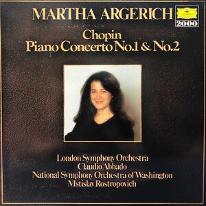 Мальта Арджерих Шопен, Концерт для фортепиано № 1.2 Заполнить Lim