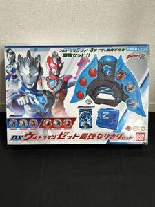 ウルトラマンZ DXウルトラマンゼット最強なりきりセット