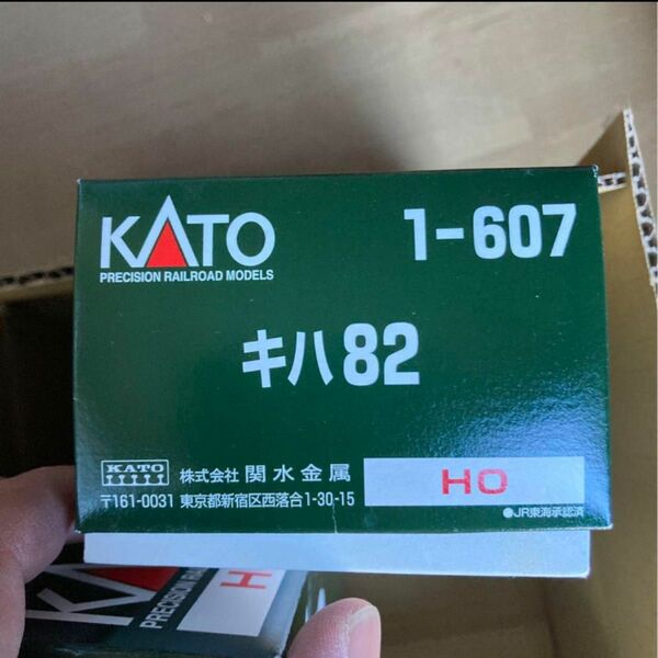 KATO 1-607 キハ607