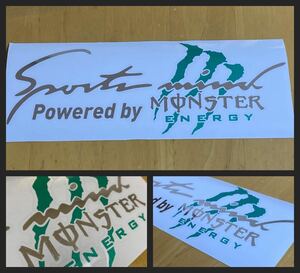 送料込みMONSTER ENERGY モンスター・エナジー シルバーメッキ新品ステッカー　銀メッキRX8 RX7 R33 R34 R35 GTR S14 S15 STI WRX Z34