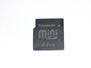 動作保証！Panasonic miniSDカード 64MB　安心の日本製