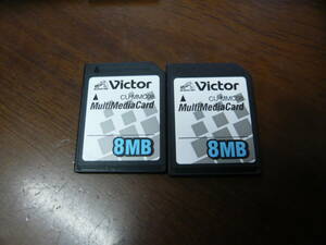 動作保証！Victor SDカード 8MB 2枚セット 安心の日本製