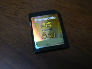 動作保証！Panasonic SDHCカード 8GB クラス⑥　安心の日本製