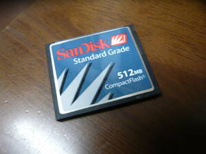 動作保証！SanDisk CFカード 512MB　①
