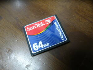 動作保証！SanDisk CFカード 64MB