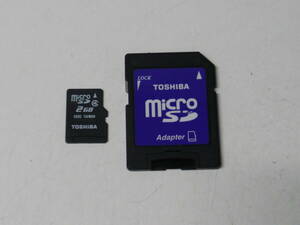  гарантия работы! бесплатная доставка!TOSHIBA microSD SD карта 2GB Class ④ SD адаптор есть 