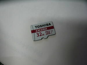 動作保証！送料無料！TOSHIBA EXCERIA micro SDHC 32GB ③