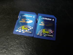  operation guarantee!Victor SD card 8MB 2 pieces set safe made in Japan ①