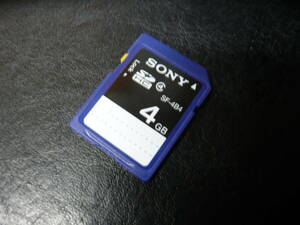 動作保証！SONY SDHC 4GB クラス④ SF-4B4