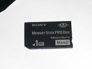 動作保証！SONY メモリースティック PRO Duo 1GB MAGICGATE MARK2 安心の日本製