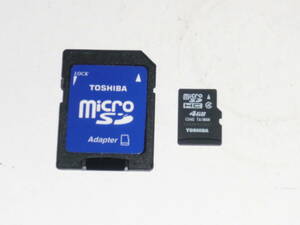 動作保証！送料無料！TOSHIBA microSDHC 4GB クラス④