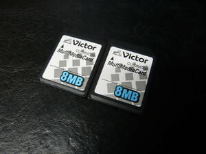 動作保証！Victor SDカード 8MB 2枚セット 安心の日本製 ②