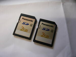 動作保証！Panasonic SDカード 2GB クラス④ 2枚セット　安心の日本製