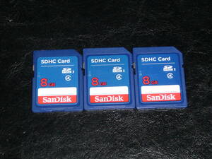 動作保証！SanDisk SDHC 8GB クラス④ 3枚セット　③