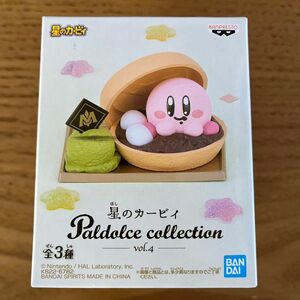 星のカービィ パルドルチェコレクション あんこたっぷりメタナイトもなか