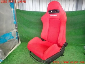 2UPJ-13727065]インテグラ タイプR 後期(DC5)助手席シート レカロ RECARO 中古