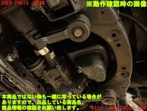 2UPJ-13312010]ハイラックスサーフ(RZN185W)エンジン 3RZ-FE 4WD 中古 始動OK 軽走行OK_画像5