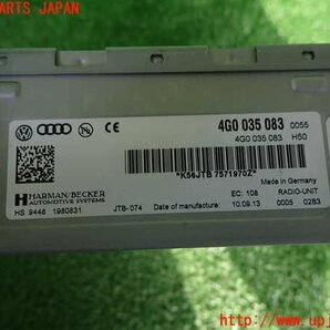 2UPJ-12556470]アウディ・A7 スポーツバック(4GCGWC)ラジオ 中古 4G0035083の画像3