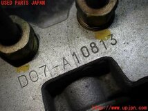 2UPJ-14804040]S2000(AP1)ABSアクチュエーター 中古_画像3