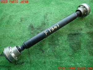 2UPJ-13413401] Porsche * Cayenne S(9PAM4801) front propeller shaft 1 used 