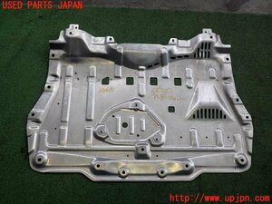 2UPJ-14652170]GR86(BRZ)(ZN8)エンジンアンダーカバー 中古