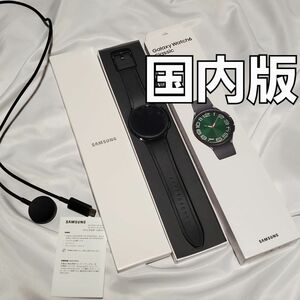 Galaxy Watch 6 Classic 47mm ブラック 国内版